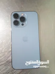  1 ايفون 13 برو