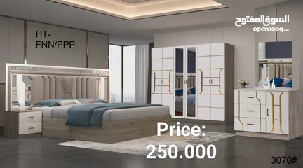  1 Bedroom-Set