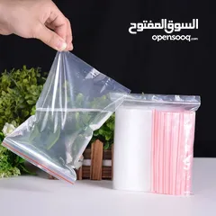  1 zipkeep plastic bag