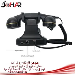  3 هاتف تلفون ارضي كلاسيك