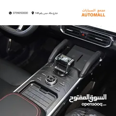  11 جيتور T2 بلج ان هايبرد 2024 Jetour T2 C-DM AWD Plug-in Hybrid (PHEV)  Shanye Edition