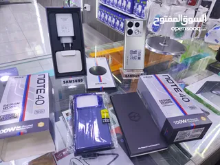  1 الاحديث note 40 pro plas تيتانيوم جيجا 256 رام 24 معه كامل اغراضو الاصلية متوفر توصيل