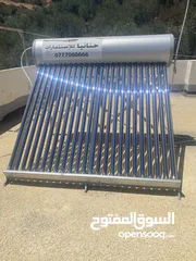  2 سخان شمسي شغال 100/100 مستعمل 160 دينار