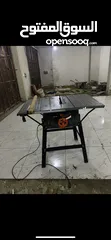  3 عدة منجره للبيع منشار يدوي ايطالي