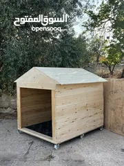  2 بيوت كلاب عدة احجام