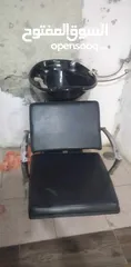  2 عدة صالون للبيع