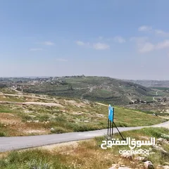  19 ارض مميزه للبيع بمساحه 950م و بسعر تنافسي من المالك _ شارع مادبا الغربي _طريق الجامعة الالمانية