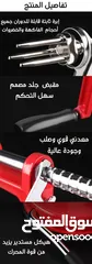  2 الة تقطيع البطاطا بطاطس على شكل حلزوني ستيل غير قابل للصدا بطاطا قطاعه بطاطه قطاعة بطاطة