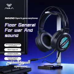  9 سماعات جيمنغ محيطية مضيئة أفضل الانواع  Aula Headset S606  Gaming RGB Lights OG