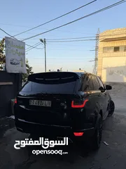  2 جب رنج روفر سبورت