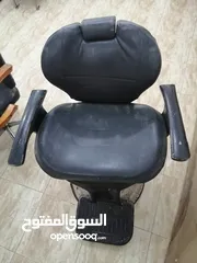  1 مستلزمات صالون تجميل