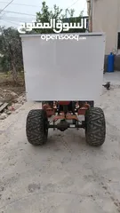  2 بيع ترقترون