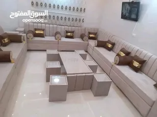  1 اطقم فرش عربي ومغربي وامريكي..تفصيل.وبرادي زيبرا.وعادي بأحدث الموديلات