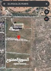  5 أرض استثمارية للبيع بالقرب من جامعة اربد الأهلية - جرش ( بليلا / كبر ) مطلّة على الشارع الرئيسي