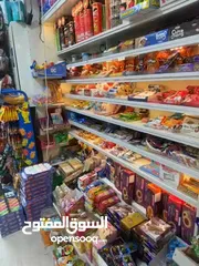  2 رف للبيع خشب