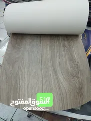  25 باركيه رول قص لجميع مناطق الكويت