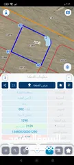  3 قطعه ارض للبيع في رحمه مساحه 2.130متر مربع