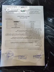  6 اكسنت اتماتيك 1.4 للبيع كاااش فحص ممتااز