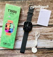  1 7 قطع ساعة ذكية T1000 الترا