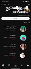  2 قناة يوتيوب غير مفعله ربح