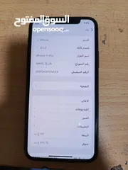  3 آيفون 11PRO وارد أمريكا