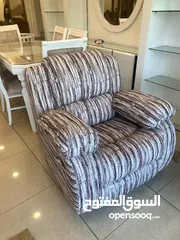  22 ريكلاينر هزاز و دوار و و Recliner Chair lazy boy ليزي بوي