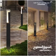  5 مركز خليك بالبيت للصيانة العامة كهرباء إنتركم أباجورات مناخل مضخات بويلرات مكيفات فلاتر ماء