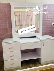 26 اتواليت تسريحه ماستر او شباب ديكور صالونات تفصيل حسب الطلب والمقاس