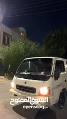  4 بكم كيا ينجو فرونتير
