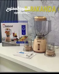  1 خلاط ضد الكسر ناشونال الأصلي شاف كبير للفواكة والحمضيات سعة 1.5 لتر شاف للورقيات  شاف وسط للقهوة