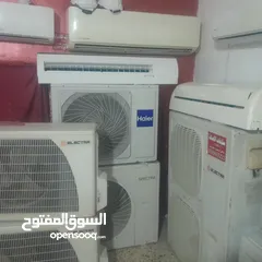  6 تنفيذ كافة أعمال تأسيس مواسير التكييف النحاسية ومواسير غاز الطبخ