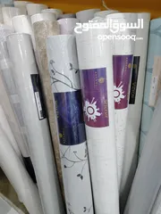  1 Wallpaper Shop / We Selling New Wallpaper With Fixing Anywhere In Qatar