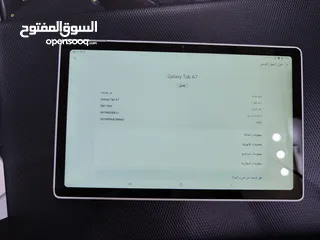  2 تاب سامسونج 7 ممتاز وشاشه عملاقه