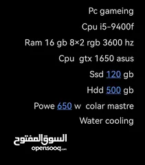  2 PC i5-9400f ram 16   gtx 1650  asus hdd500 gb. 120 ssd power 650 w