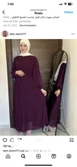  2 فستان لون خمري جديد بالعلامة ( التاغ/الليبل)