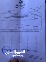  19 بيت للبيع مستقل وقوشان مفروز