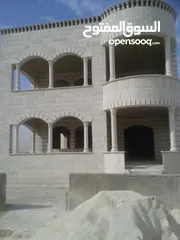  13 قذف رملي ومائي ..احتراف كحلة حجر ...خبرة 30 عام عزل بأحدث المواد