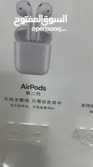  7 ماستر هاي كوالتي Airpods pro 2 مع    كفر هديه مكاننا بنفس مجمع 113     تخييل