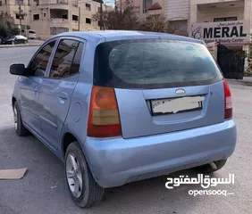  2 اقساط دفعة 1500 من المالك مباشرة