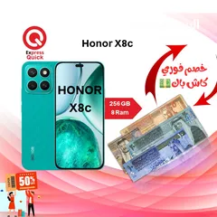  1 HONOR X8c ( 256GB ) / 8 RAM NEW /// هونور اكس 8 سي ذاكره 256 جيجا الرام 8 الجديد كليا
