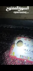  1 جوهرة الضوء