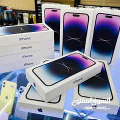  1 iPhone 14 Pro Max 256GB  ايفون 14 برو ماكس 256 جيجا  جديد كفالة شرق اوسط