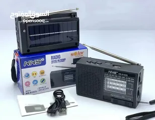  11 راديو انتيكا بجمال الزمان وتطور الحاضر  USB AUX Bluetooth طاقه شمسيه بطاريه..شحن ..كهرباء.طاقه شمسيه