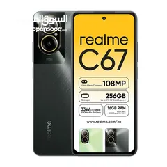  1 جديد الآن ريلمي Realme C67 16GB-256GB لدى سبيد سيل