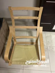  8 كرسي صالة مع راحة للقدم chaise lounge with footrest