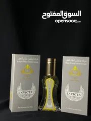  4 عطور رجاليه جمله