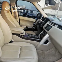  8 Range Rover HSE Model 2015 GCC specifications