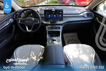  7 BYD Destroyer