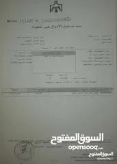  25 شقة أرضية للبيع بمواصفات مميزة
