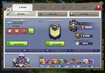  2 Clash of clans th15 semi max the best price